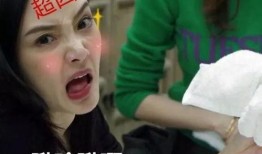 吃瓜洗眼睛网红