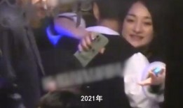 成宇喝醉酒被爆料视频,现场失控引热议