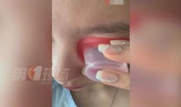 吃瓜洗眼睛网红