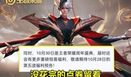 22年关于水神爆料的新闻,揭秘2022年娱乐圈惊天内幕