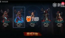 手游勇者最新爆料视频,神秘英雄登场，战斗系统革新揭秘！