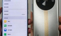 荣耀x 50最新款爆料,全面升级，性能与颜值并存！