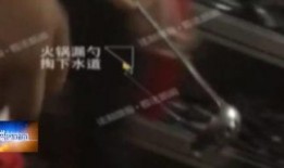 龚俊大漏勺最新爆料视频,娱乐圈幕后真相大曝光