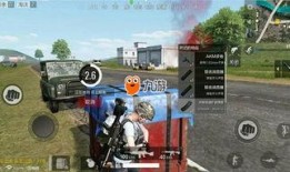 绝地求生8月爆料视频大全,新内容、新玩法抢先看