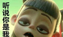 吃瓜封神小说免费阅读,免费阅读，揭开神秘世界的奇幻之旅