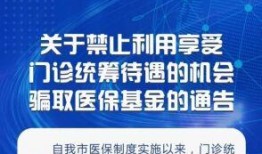 长春新闻最新今日爆料,最新爆料揭示城市动态与热点事件