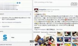 香港生活爆料视频大全,视频大全带你领略真实港岛风情