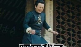 沈腾爆料吃瓜视频,揭秘娱乐圈不为人知的一面